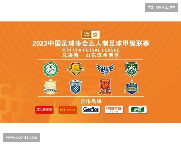2016的足球赛事 2016足球赛事时间表 2016的足球赛事 2016足球赛事时间表