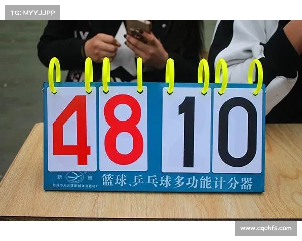 篮球比分数据网