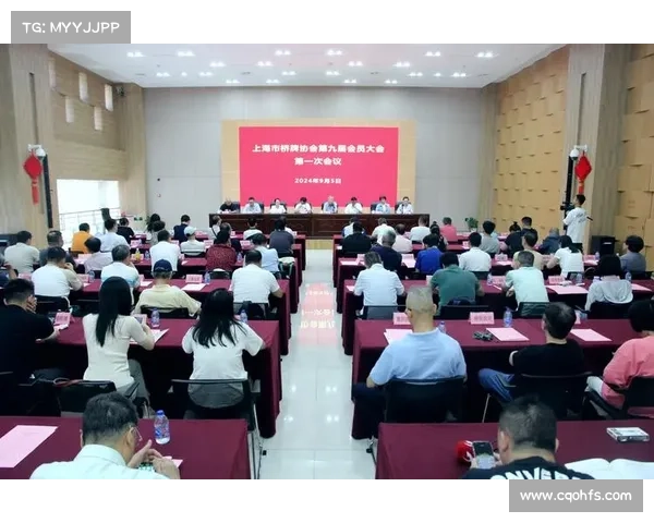 上海桥牌今年赛事,上海桥牌协会 上海桥牌今年赛事,上海桥牌协会