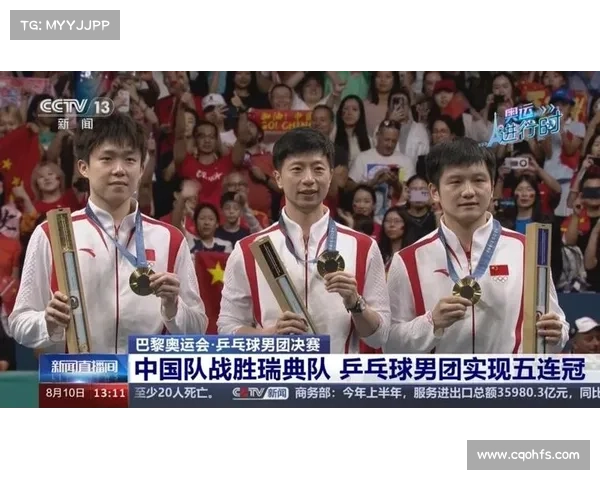 体育赛事xinwen_体育赛事新闻播报