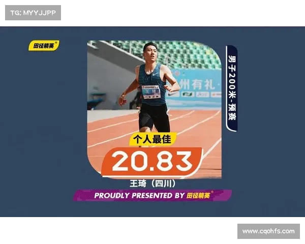 四川今天赛事 四川预赛2021