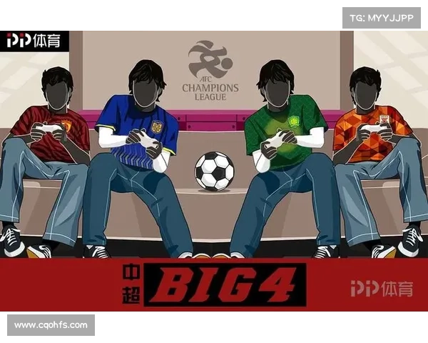 吉隆坡赛事计划 吉隆坡足球俱乐部