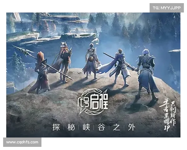 爱江山餐饮有限公司官网(爱江山赛事荣耀启程万众瞩目激情角逐巅峰对决)