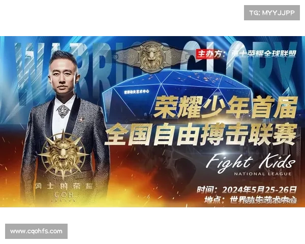街球排行榜-自由炫技全球顶级街球赛事王者争霸荣耀巅峰激情对决精彩无限 街球排行榜-自由炫技全球顶级街球赛事王者争霸荣耀巅峰激情对决精彩无限