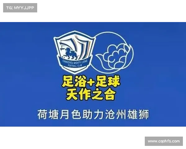 赞助体育赛事的企业-体育赛事赞助公司助力品牌成长与市场竞争力提升之道 赞助体育赛事的企业-体育赛事赞助公司助力品牌成长与市场竞争力提升之道