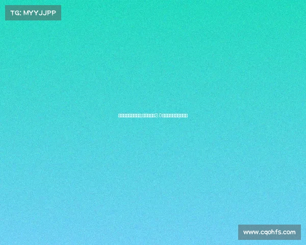 安徽省首个电竞学院;《徽竞风云3.0：皖军鏢战江淮之巅》