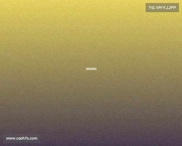 朱雀电子俱乐部