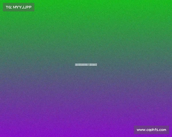 涯角电子竞技俱乐部(涯角枪图片) 涯角电子竞技俱乐部(涯角枪图片)