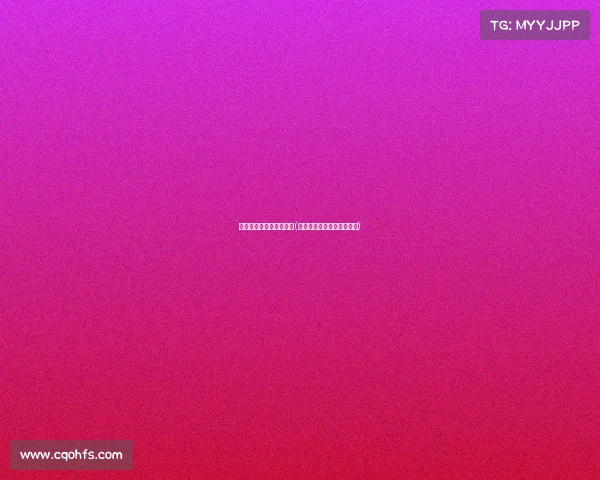 电子竞技战队收益排行表(电子竞技战队收益排行表格)