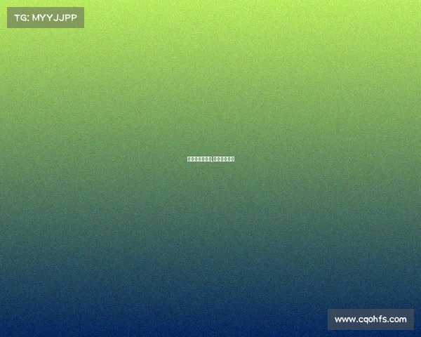 黄志宾电子竞技,黄志斌黄志浩